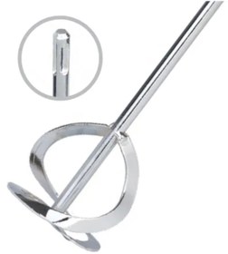 Resim Belle Fusion Sds Lama Boya Karıştırıcı Uç 120Ø 