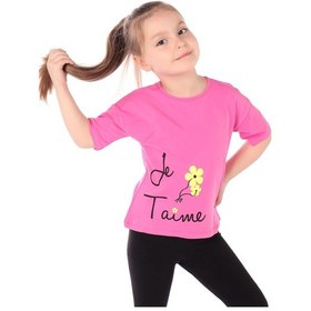 Resim Toontoy Kids Toontoy Kız Bebek Baskılı Bisiklet Yaka Kısa Kollu Tişört Fuşya 