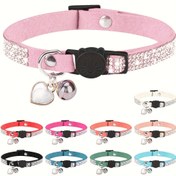 Resim Parlayan Aşk: Kalp Şeklinde Evcil Hayvan Kolyesi - Tüylü Arkadaşınız İçin Mükemmel Aksesuar! 