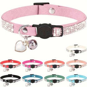 Resim Parlayan Aşk: Kalp Şeklinde Evcil Hayvan Kolyesi - Tüylü Arkadaşınız İçin Mükemmel Aksesuar! 