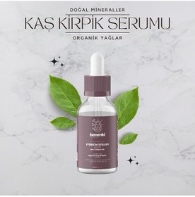 Resim Benenki Cosmetic Kaş & Kirpik Serumu 30 ML 