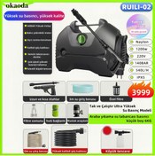 Resim okaoda (RUILI-02) Tak-Çıkar 140BAR Yüksek Su Basınçlı Temizleyici 