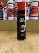 Resim Muhtelif Balata Spreyi 