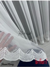 Resim Tül Perde Brillant Marka Mini Etek İşleme Hiray Desen Ekru 