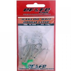 Resim Effe Raglou 5'li Çapari HG3406 - 3 CM 