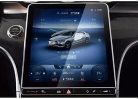 Resim Mercedes Yeni C Seri 11.9 Inç Navigasyon Ve Bilgi Ekran Uyumlu Nano Koruyucu 