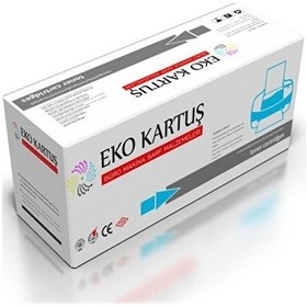 Resim Hp Laserjet Pro Mfp M130nw Cf219a Uyumlu Drum Ünitesi 