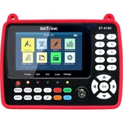 Resim shopwave SATLINK ST-5150 HD COMBO GÖRÜNTÜLÜ HD YÖN BULUCU (5047) 