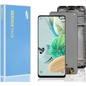 Resim Kdr Samsung Galaxy A21s SM-A217 Lcd Ekran Dokunmatik Revize Siyah Çıtalı Aynı Gün Stoktan Ücretsiz Kargo