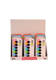 Resim 8881-1b Dısplayde Renkli Beyaz Piyano Belirtilen Fiyat, Tekli Satış İçin Adet Fiyatıdır 