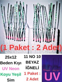 Resim Eagenset İstavrit Çaparisi 25x12 11 No 10 Beyaz İğneli 2li Paket 