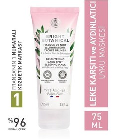 Resim Yves Rocher Bright Botanical Leke Karşıtı ve Aydınlatıcı Uyku Maskesi 75 ML 