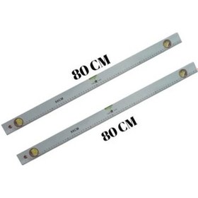 Resim Three Star Su Terazisi 80 Cm 