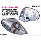 Resim Depo-215-1594r-ae - Sınyal Lambası Sag- Duylu Ampullu - Nıssan: 