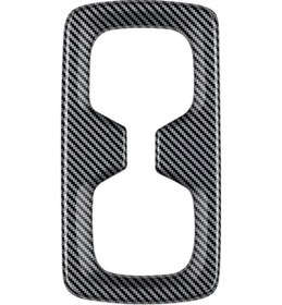 Resim Toyota Prado Lc250 2024 Karbon Fiber İçin Araba Arka Kol Dayama Kılıfı 