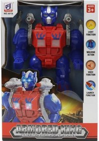 Resim 6018 Kut Pilli Robot 24 