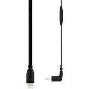 Resim Rode SC15 Lightning Iphone Mikrofon Bağlantı Kablosu 30cm 