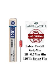 Resim Faber-Castell Grip Min 2B Min 0.7 MM 120'lik Beyaz Tüp 