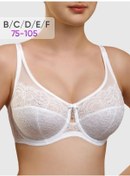 Resim Anfen Destekli Sütyen 467196949 Beyaz 