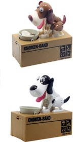 Resim Piggy bank Robotic Dog Bank Canine Money Box Doggy Coin Bank - White+browmwhite 