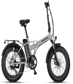 Resim Ümit MOSSO FREYA Elektrikli Bisiklet 