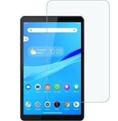 Resim Lenovo Tab M8 8 inç HD (2.Nesil) TB-8505F Tablet Ekran Koruyucu Engo