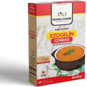 Resim MAYALI HANE Düşük Proteinli Ezogelin Çorbası 4x40g 
