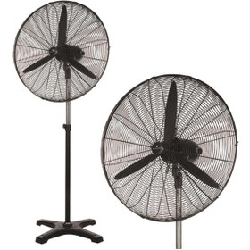 Resim Rubenis RBS700 Sanayi Tipi Ayaklı Vantilatör 76 cm 