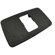 Resim Tofas Uyumlu Dogan Slx Sag Kapi Cam Açma Dügme Çerçevesi 515861303 