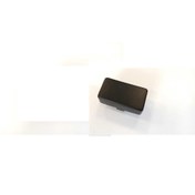 Resim Opel OBD Araç İçi Organizer 