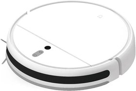 Resim Xiaomi Mi Vacuum Mop 1C Akıllı Robot Süpürge Teşhir 