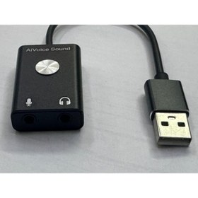 Resim Genel Markalar Aivoice ses kartı kablolu usb ses kartı ses çeviri için usb ses kartı 