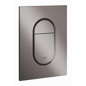 Resim Grohe Arena Cosmopolitan S Kumanda Paneli - 37624a00 