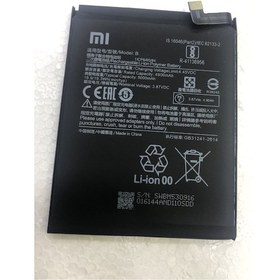 Resim Xiaomi Mi 10T Pro Batarya 5000 Mah 
