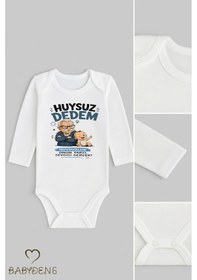 Resim Babyden's Huysuz Dedem Baskılı Unisex Bebek Body %100 Pamuk Yenidoğan Zıbın, Uzun Kol Çıtçıtlı Bebek Badi Beyaz 