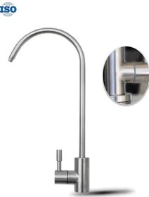 Resim Lüks Paslanmaz Musluk Ss304 