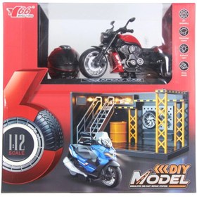 Resim NW NessiWorld 1/12 Motosiklet Harley Wolverine PB 3R Sesli ve Işıklı 