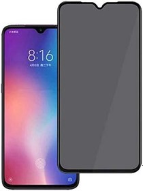 Resim Nevarium Samsung Galaxy A05 Ekran Koruyucu Hayalet Cam Tam Kaplayan 