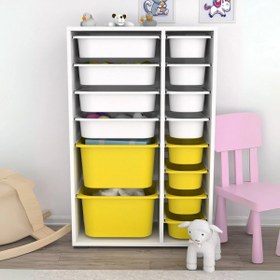 Resim Rine 14 Sepetli Çok Amaçlı Oyuncak Dolabı Sarı Beyaz 2D4K8U 