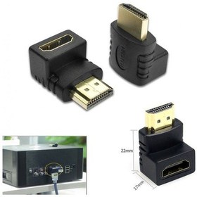 Resim Hdmi L Ara Hdmi L Dirsek Çevirici 