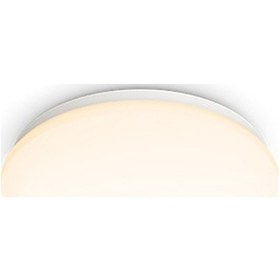 Resim Philips CL200 Moire LED Plafonyer 6 Watt 600 Lumen 2700K Sarı Işık 