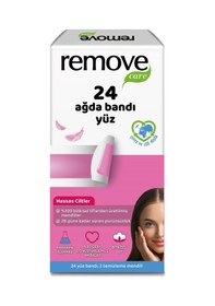 Resim Remove Care Yüz Ağda Bandı Hassas Ciltler 24'lü 3 Adet 