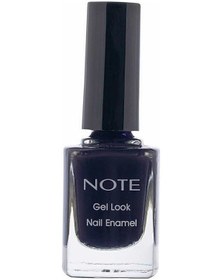 Resim Note Cosmetique Gel Look Oje 25 Black Purple - Mor 