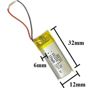 Resim Sertec 601230 3.7V 200 Mah Şarj Edilebilir Lityum Polimer Pil (1.5A) 