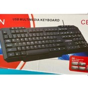 Resim Carboon Cb-18 Usb Multimedya Q Klavye 