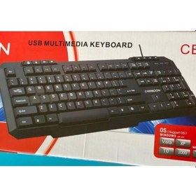 Resim Carboon Cb-18 Usb Multimedya Q Klavye 