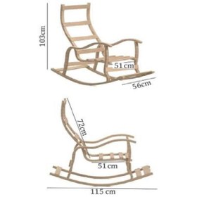 Resim Reyo Santorini Ahşap Ceviz Sallanan Emzirme Koltuğu, Dinlenme & TV Koltuğu Gri 