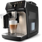 Resim Philips Kendi Mutfağında Profesyonel Kahve Tadını Yaşatan Espresso Makinesi 
