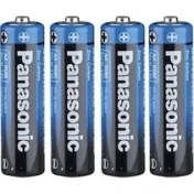 Resim Panasonic Kalem Pil 4 Adet 