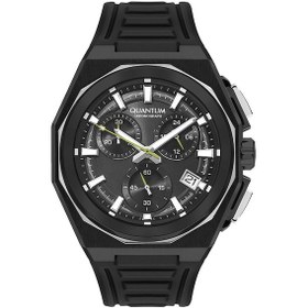 Resim Quantum Pwg1078.651 Erkek Kol Saati 